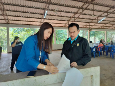 เตรียมความพร้อมสถานที่ในการจัดงาน “นวัตกรรมเสริม ... พารามิเตอร์รูปภาพ 1